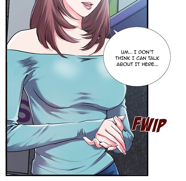 Between Us (Goinmul) - Chapter 0 Page 8
