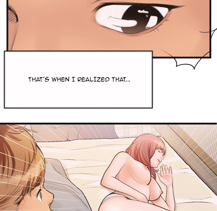 Between Us (Goinmul) - Chapter 1 Page 17