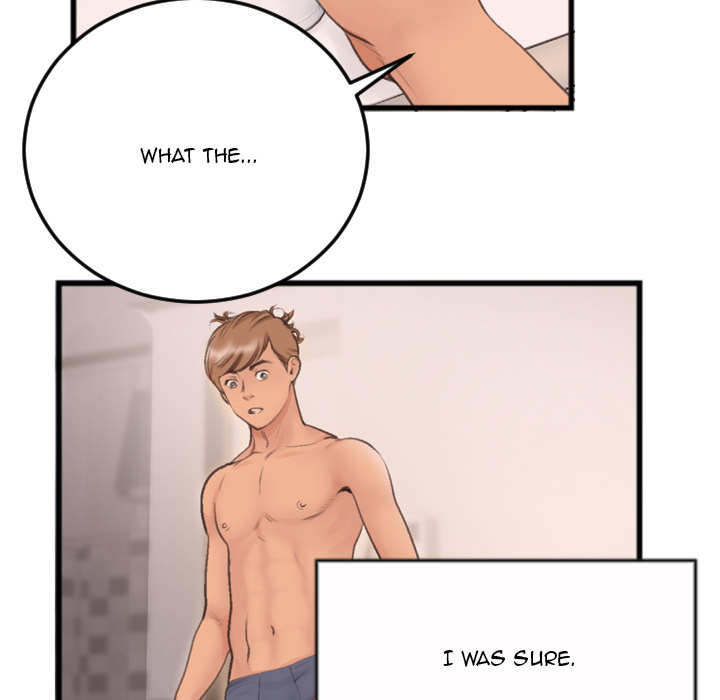 Between Us (Goinmul) - Chapter 1 Page 23