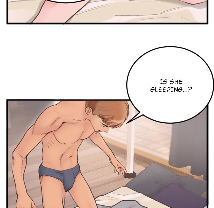 Between Us (Goinmul) - Chapter 1 Page 27
