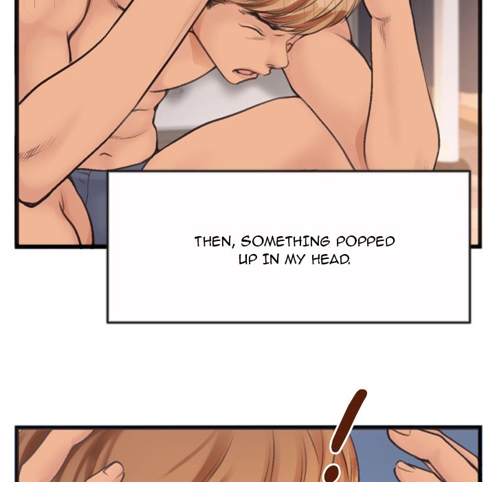 Between Us (Goinmul) - Chapter 1 Page 38