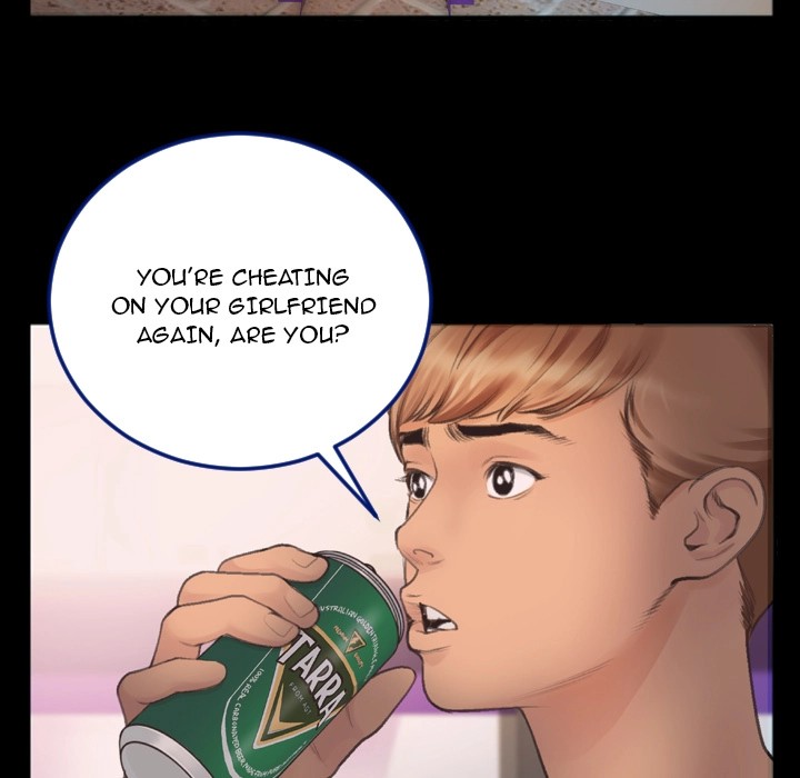 Between Us (Goinmul) - Chapter 1 Page 44