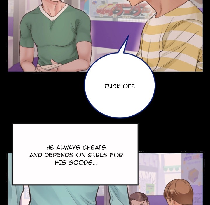 Between Us (Goinmul) - Chapter 1 Page 51