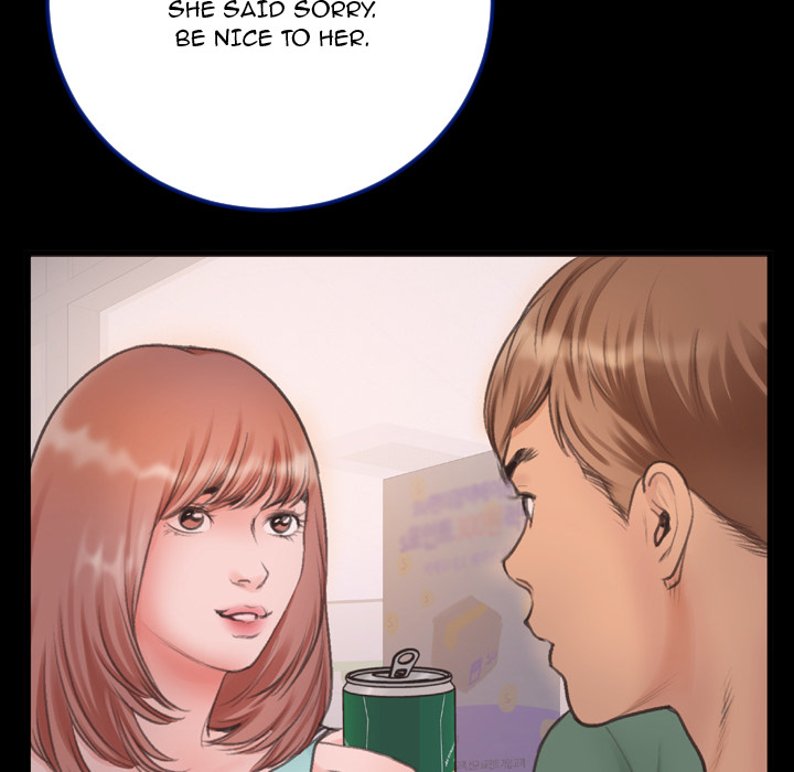 Between Us (Goinmul) - Chapter 1 Page 66