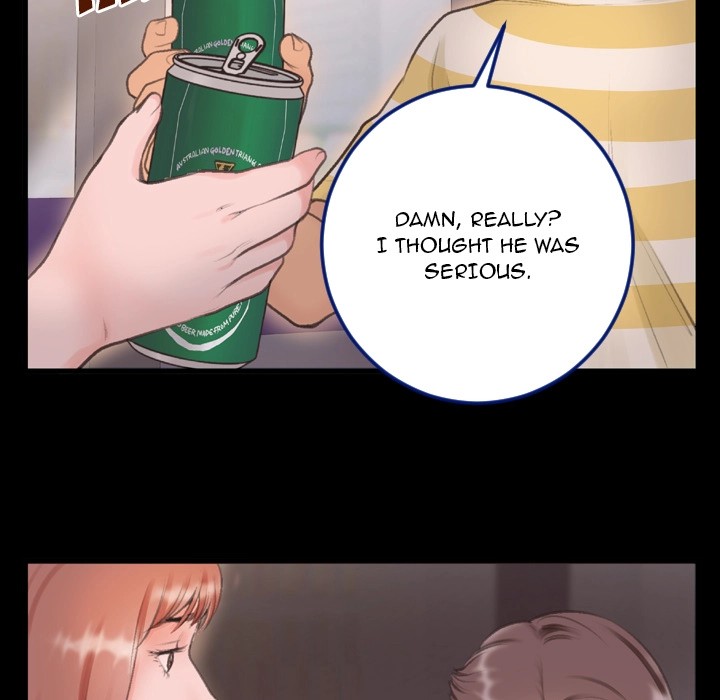 Between Us (Goinmul) - Chapter 1 Page 68
