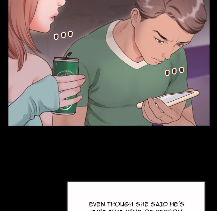 Between Us (Goinmul) - Chapter 1 Page 69