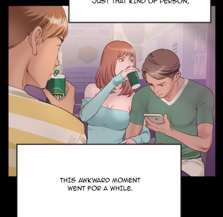 Between Us (Goinmul) - Chapter 1 Page 70
