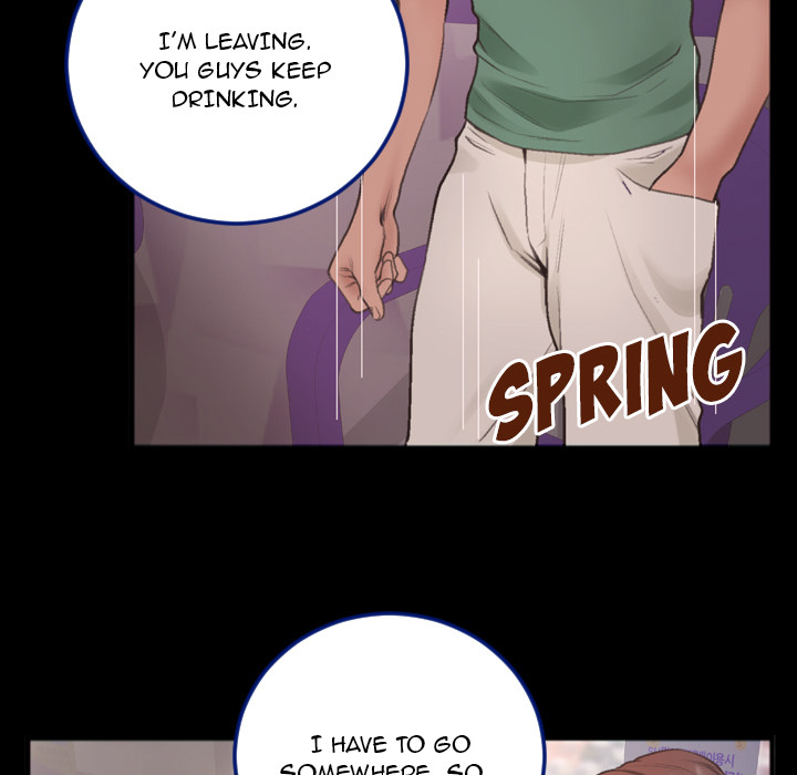 Between Us (Goinmul) - Chapter 1 Page 72