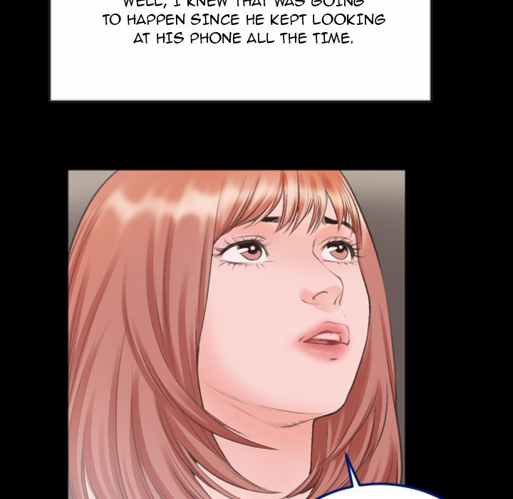 Between Us (Goinmul) - Chapter 1 Page 75