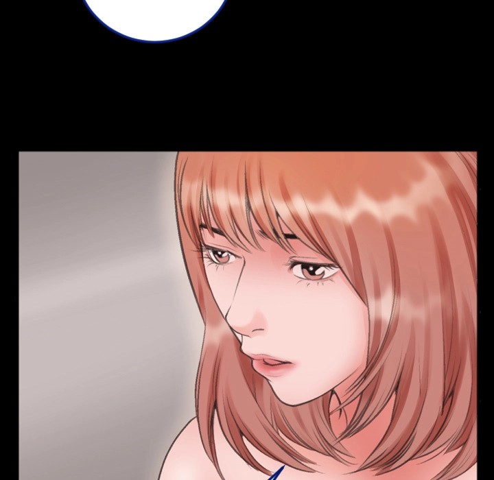 Between Us (Goinmul) - Chapter 1 Page 77