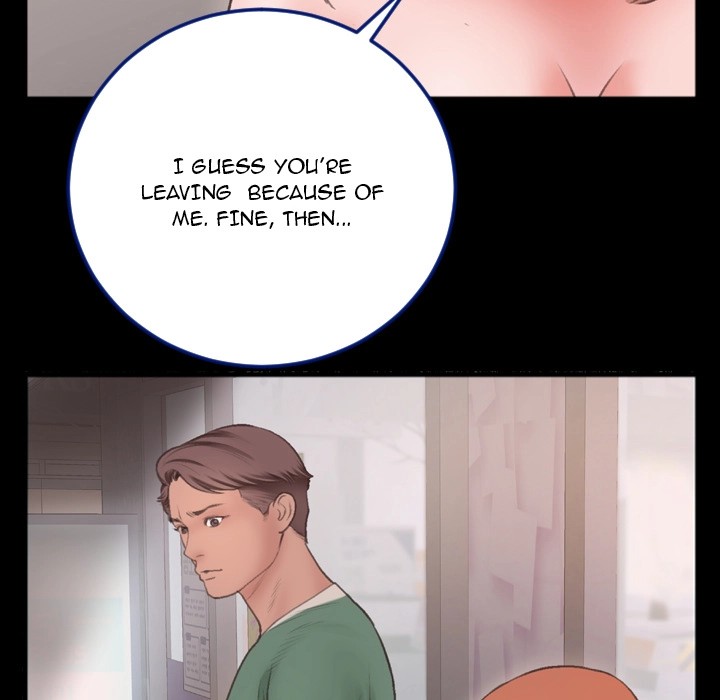 Between Us (Goinmul) - Chapter 1 Page 78