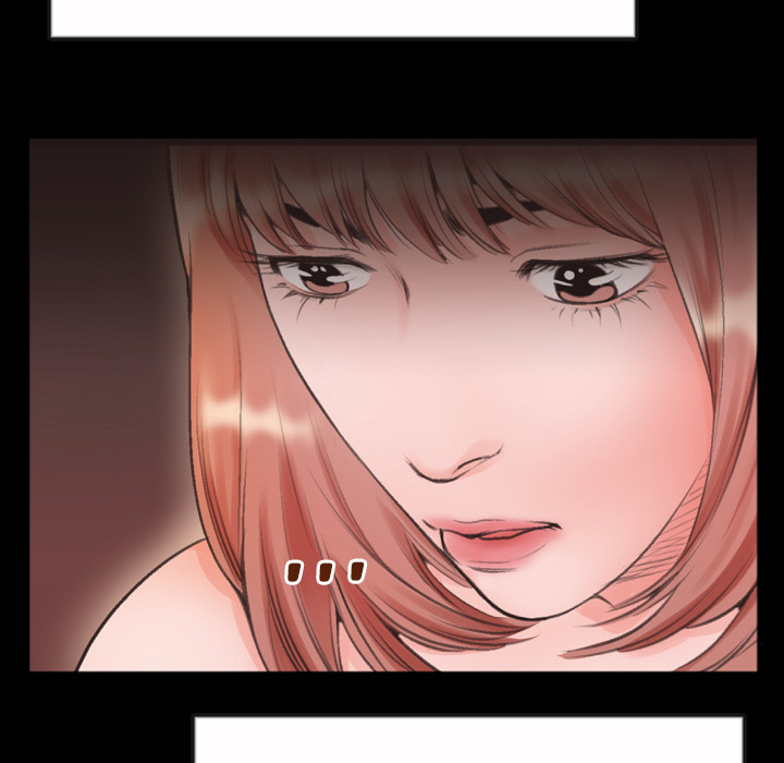 Between Us (Goinmul) - Chapter 1 Page 82