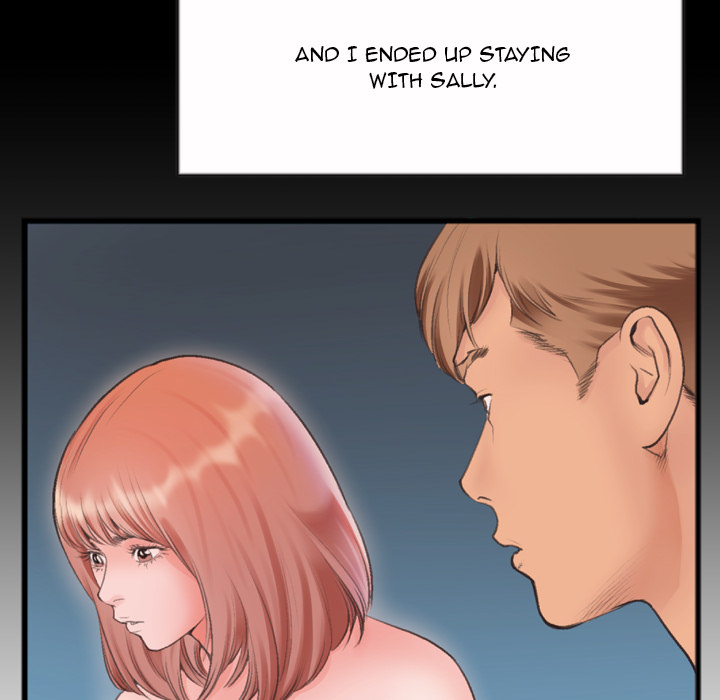 Between Us (Goinmul) - Chapter 1 Page 83