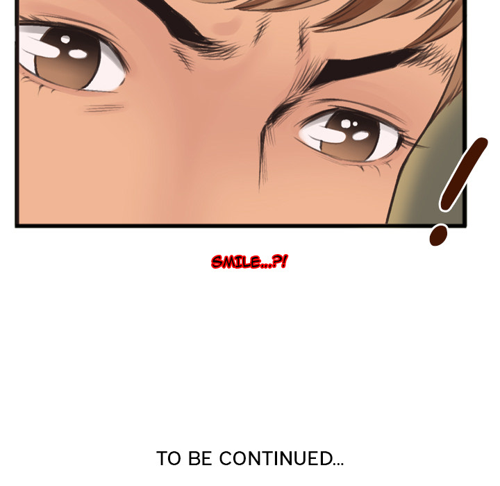 Between Us (Goinmul) - Chapter 1 Page 91