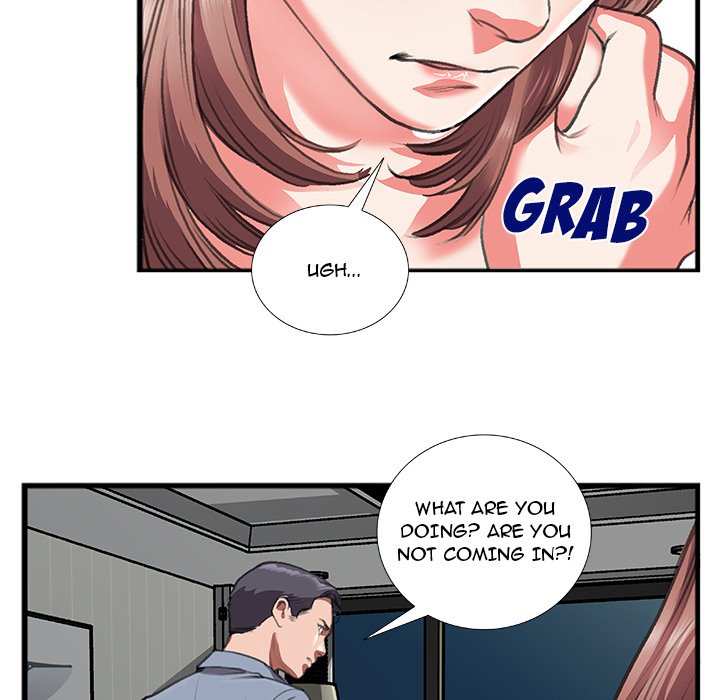 Between Us (Goinmul) - Chapter 10 Page 34