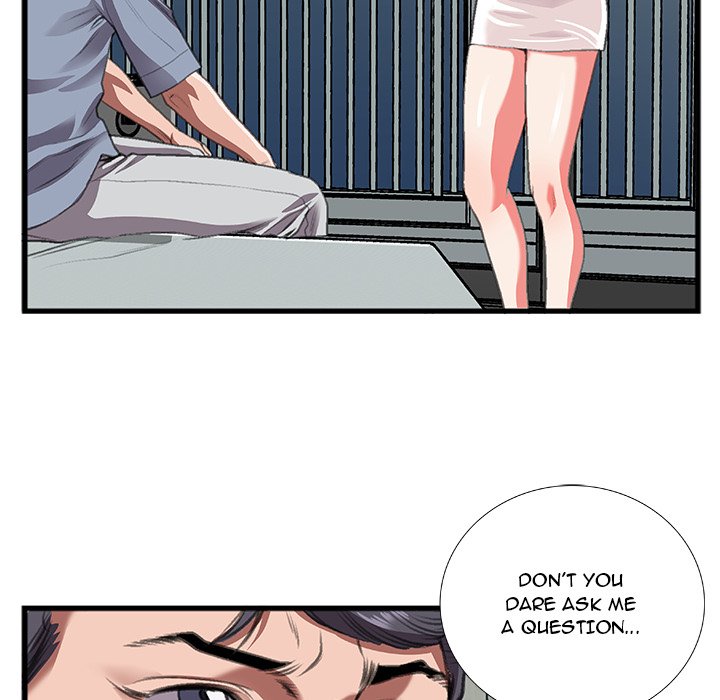 Between Us (Goinmul) - Chapter 10 Page 40