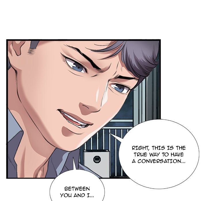 Between Us (Goinmul) - Chapter 10 Page 48