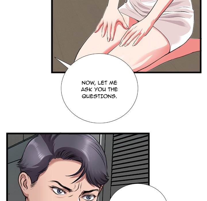 Between Us (Goinmul) - Chapter 10 Page 50