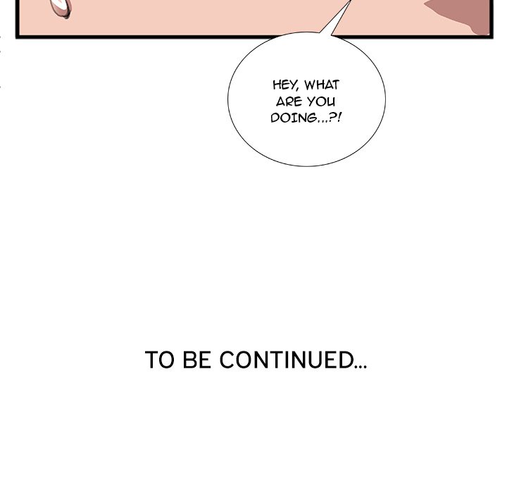 Between Us (Goinmul) - Chapter 10 Page 83