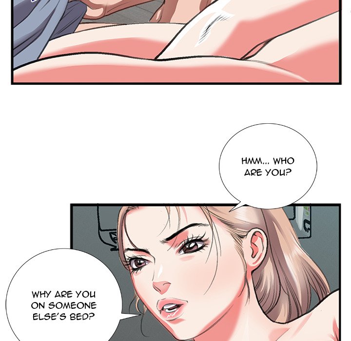Between Us (Goinmul) - Chapter 11 Page 15