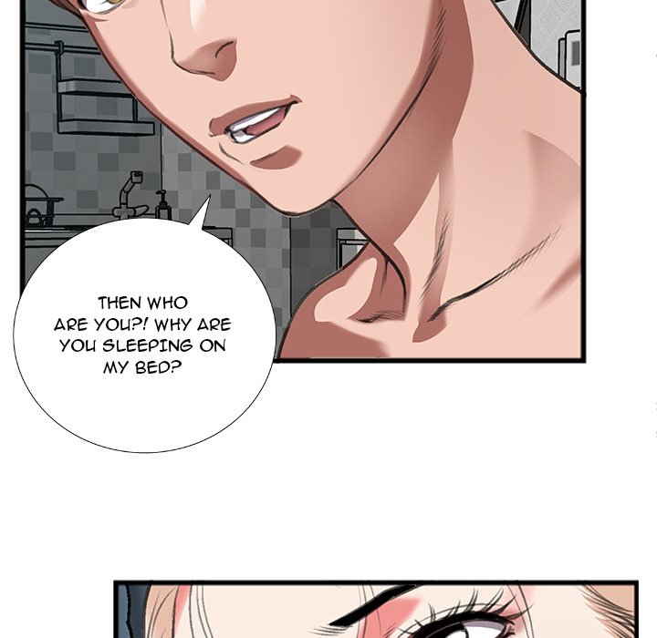 Between Us (Goinmul) - Chapter 11 Page 17