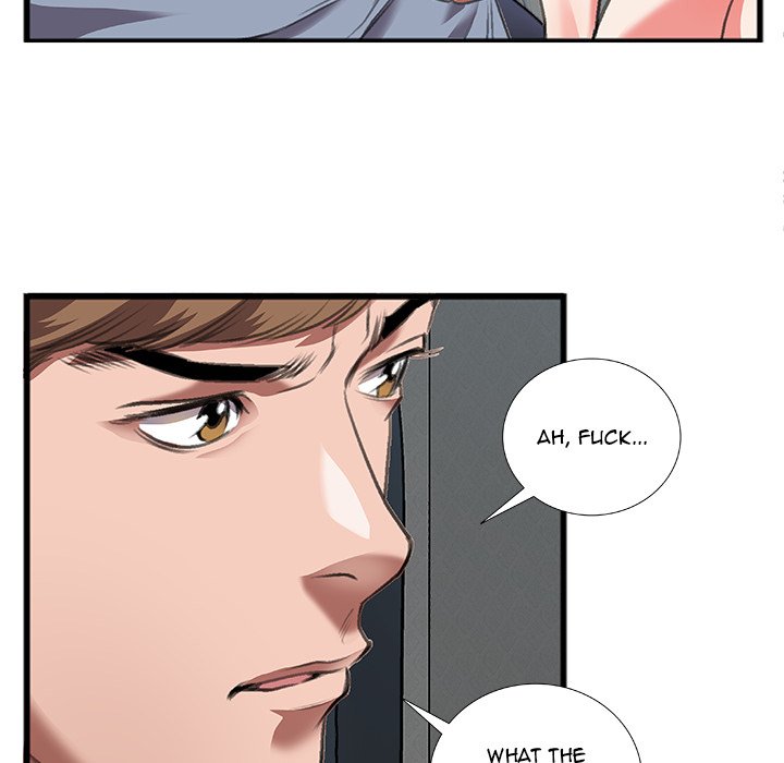 Between Us (Goinmul) - Chapter 11 Page 20