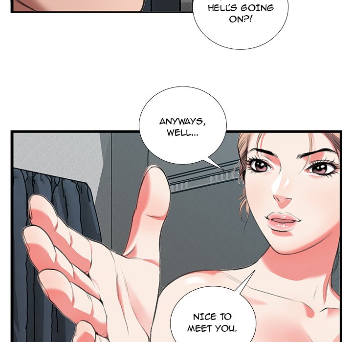 Between Us (Goinmul) - Chapter 11 Page 21