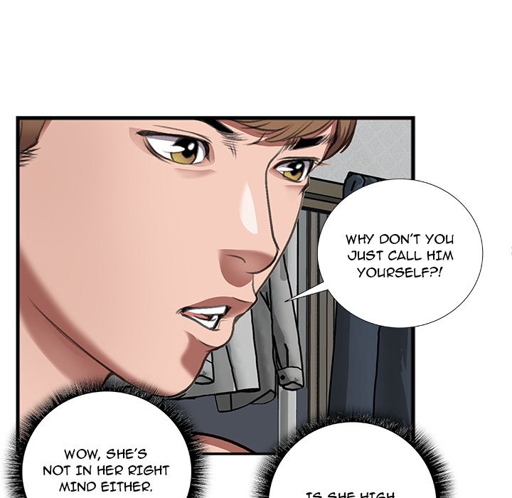 Between Us (Goinmul) - Chapter 11 Page 31