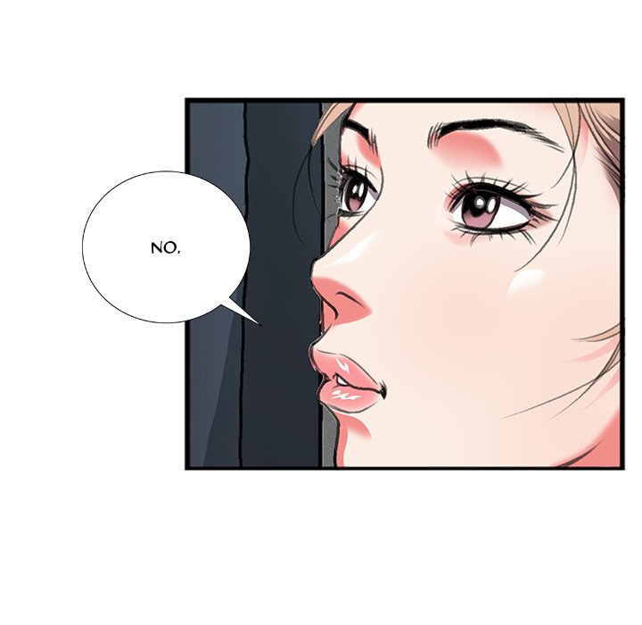 Between Us (Goinmul) - Chapter 11 Page 35