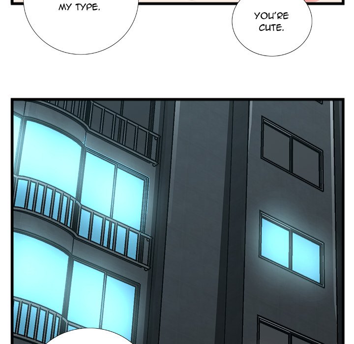 Between Us (Goinmul) - Chapter 11 Page 42
