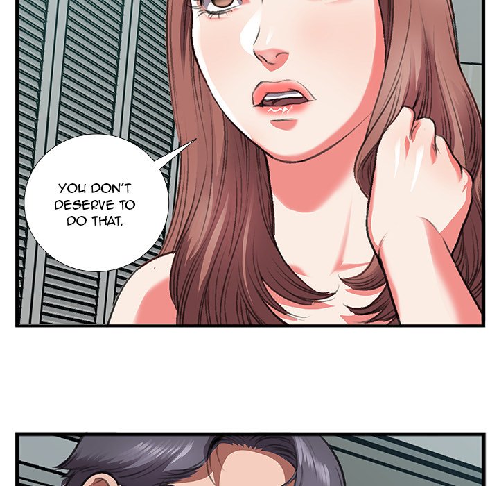 Between Us (Goinmul) - Chapter 11 Page 46