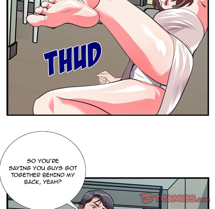Between Us (Goinmul) - Chapter 11 Page 58