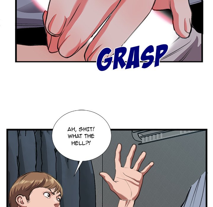 Between Us (Goinmul) - Chapter 11 Page 6