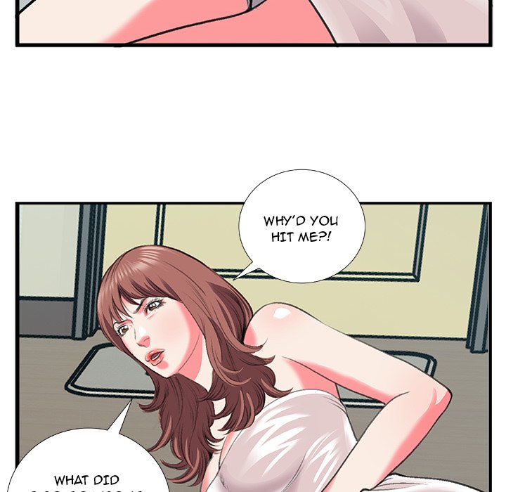 Between Us (Goinmul) - Chapter 11 Page 60