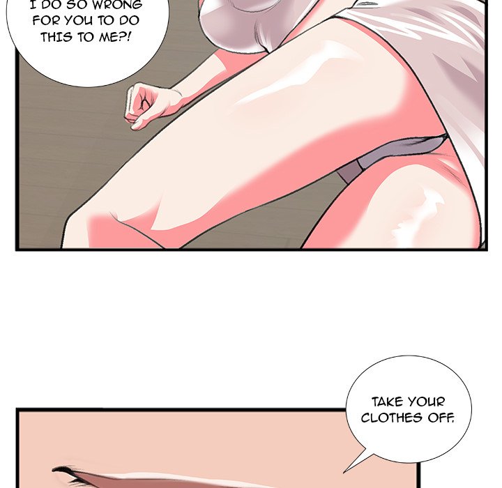 Between Us (Goinmul) - Chapter 11 Page 61