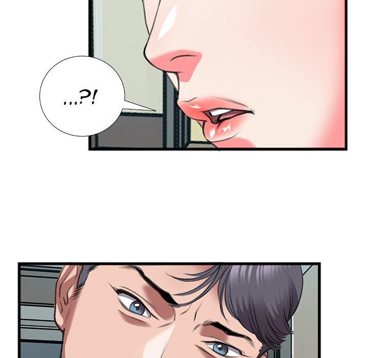 Between Us (Goinmul) - Chapter 11 Page 63