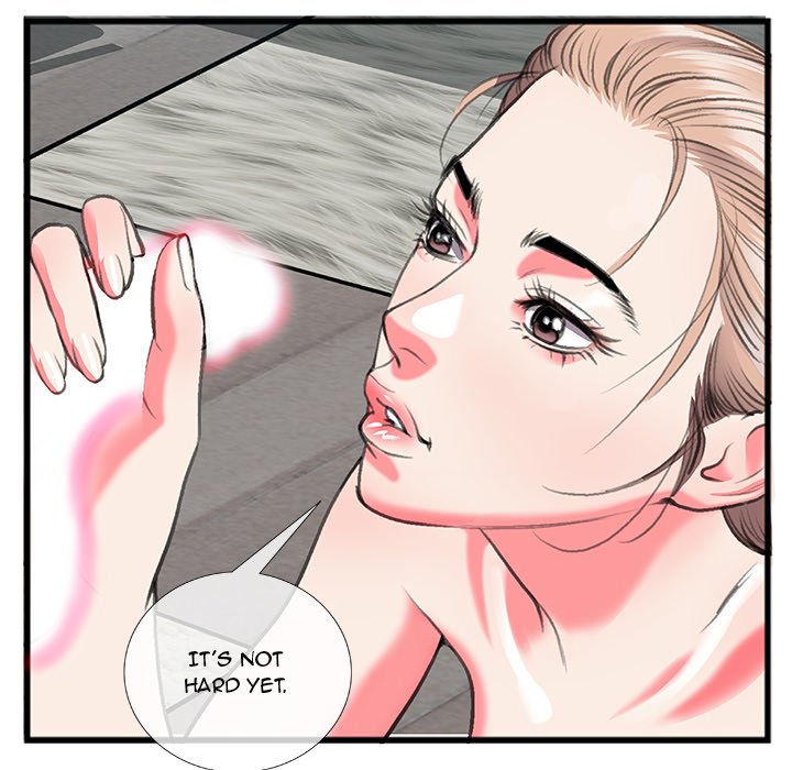 Between Us (Goinmul) - Chapter 11 Page 80