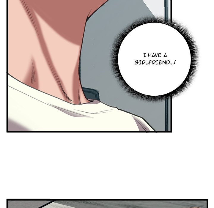 Between Us (Goinmul) - Chapter 11 Page 82