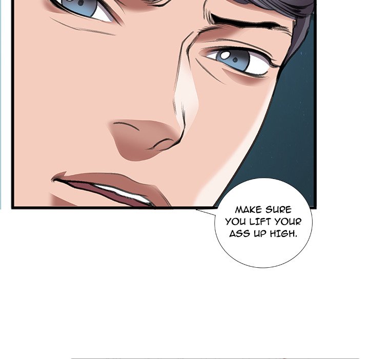 Between Us (Goinmul) - Chapter 13 Page 18