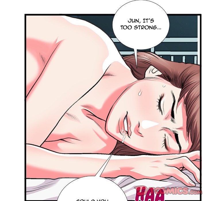 Between Us (Goinmul) - Chapter 13 Page 30