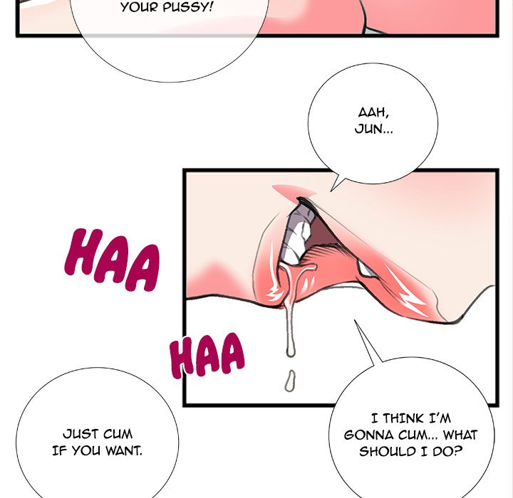 Between Us (Goinmul) - Chapter 13 Page 39