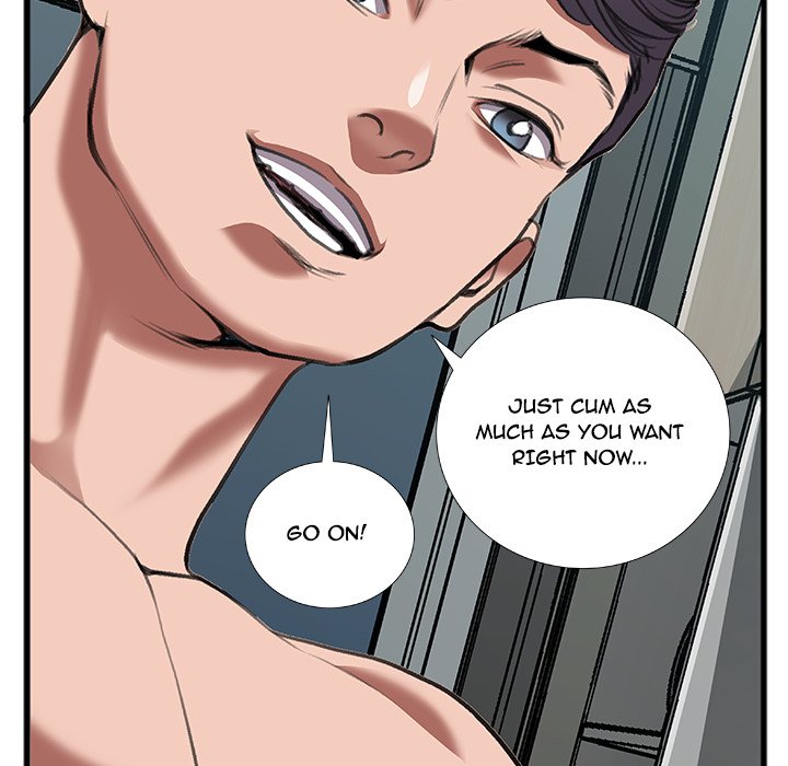 Between Us (Goinmul) - Chapter 13 Page 41
