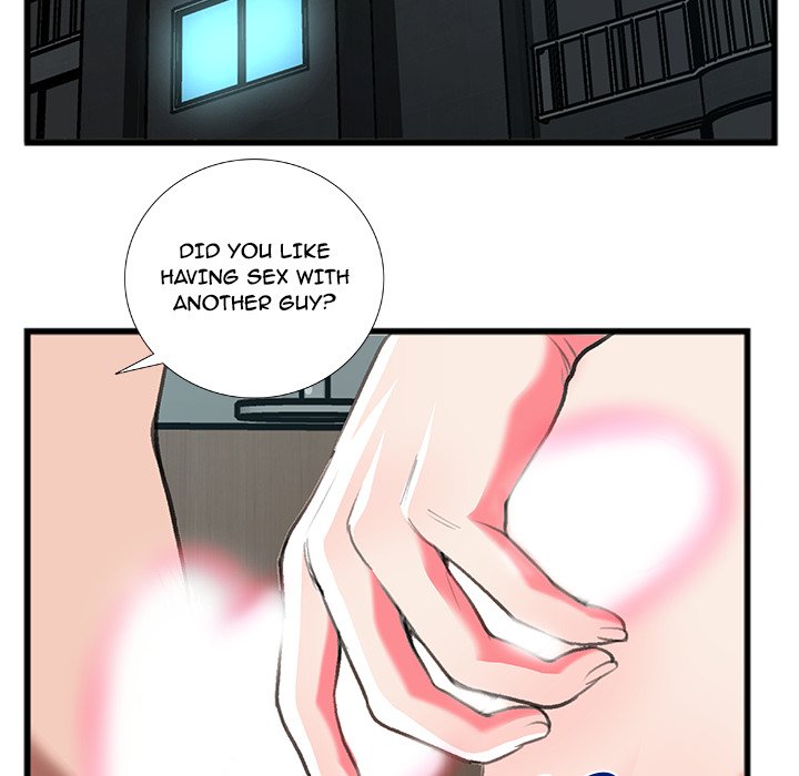 Between Us (Goinmul) - Chapter 13 Page 5