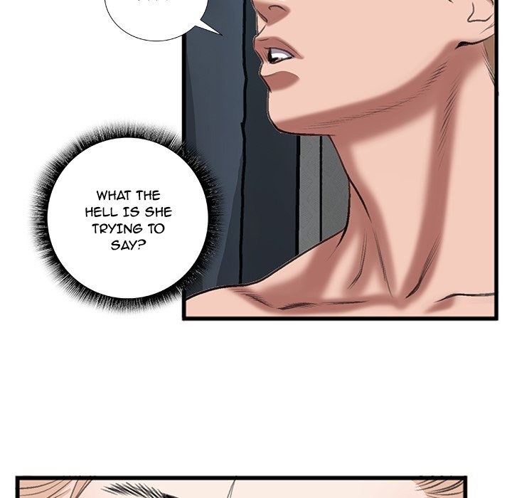 Between Us (Goinmul) - Chapter 13 Page 57