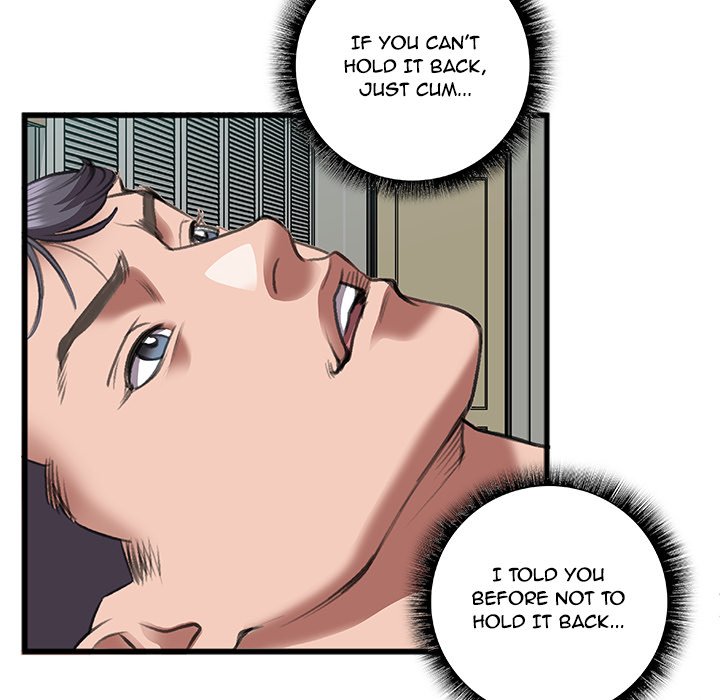 Between Us (Goinmul) - Chapter 13 Page 71