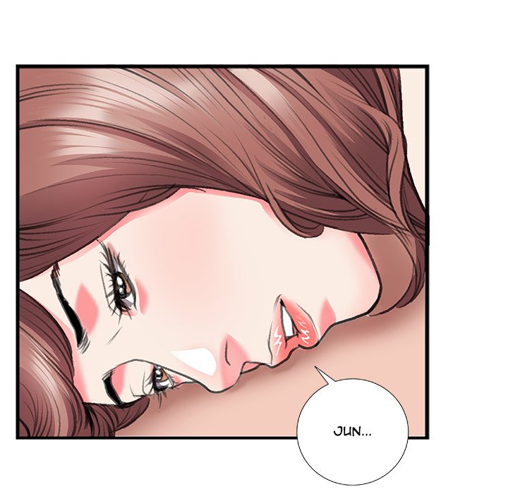 Between Us (Goinmul) - Chapter 13 Page 76