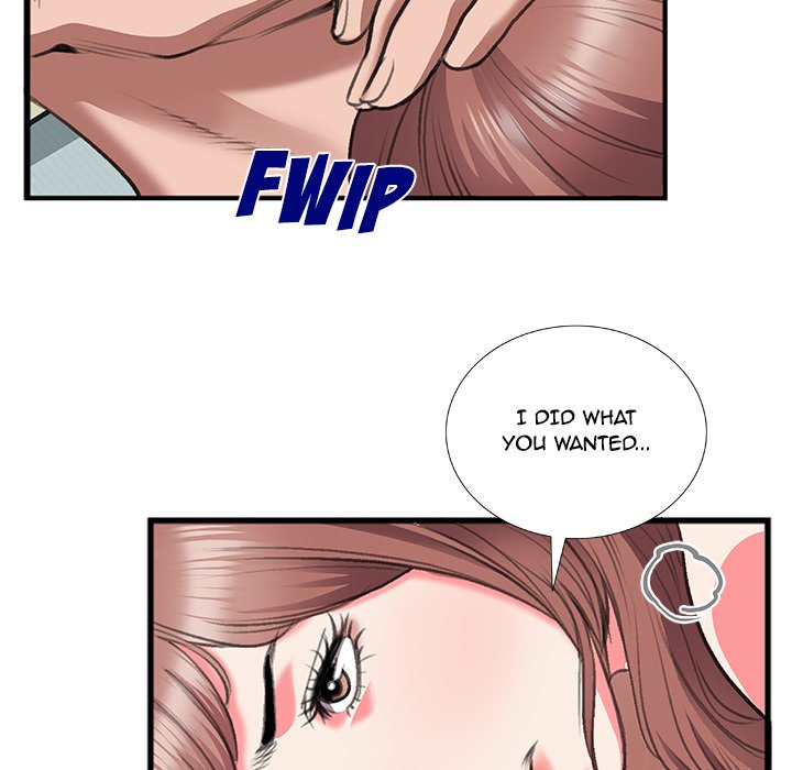Between Us (Goinmul) - Chapter 13 Page 78