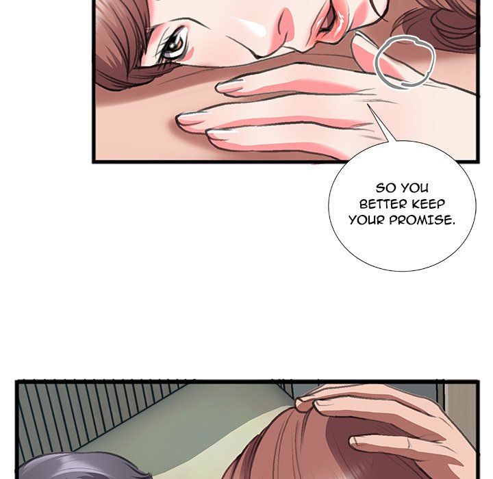 Between Us (Goinmul) - Chapter 13 Page 79