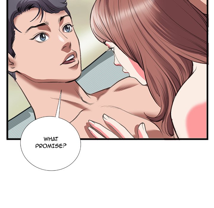 Between Us (Goinmul) - Chapter 13 Page 80