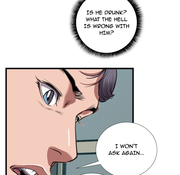 Between Us (Goinmul) - Chapter 14 Page 32